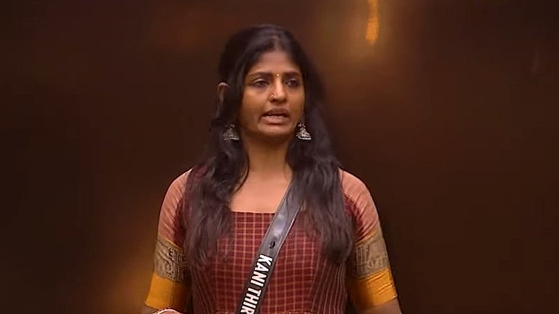  BB Tamil 9: 