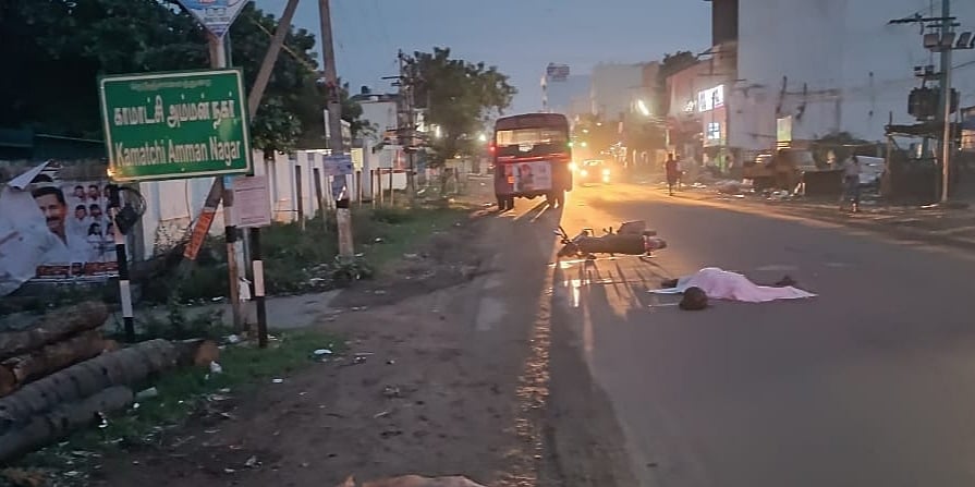 மதுரை: குறுக்கே வந்த நாய்; இருசக்கர வாகனத்திலிருந்து விழுந்த தம்பதி; பேருந்து ஏறி கணவர் இறந்த சோகம்!