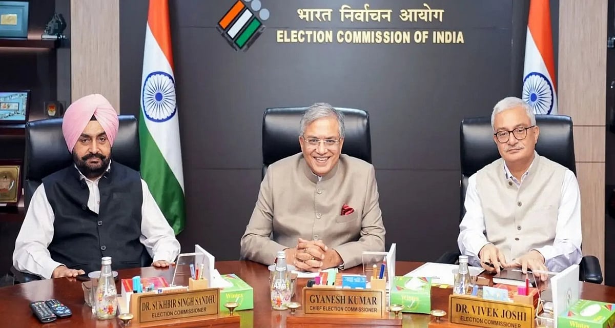 Assam: `அஸ்ஸாமுக்கு SIR கிடையாது; NRC நடவடிக்கைதான் காரணம்' - தேர்தல் ஆணையம்