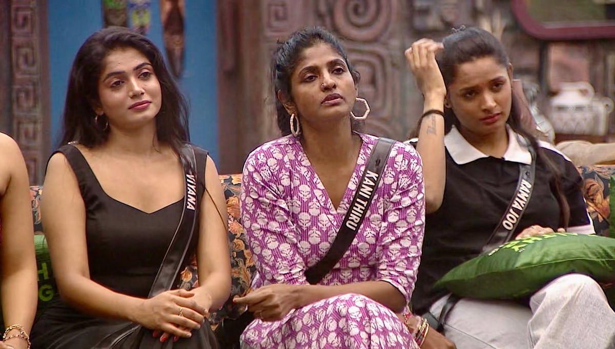 BB TAMIL 9: DAY 44: பாருவிடம் வில்லங்க கேள்வி கேட்ட கம்ரூதீன்; ரைமிங் ஓகே, என்டர்டெயின்மென்ட்?