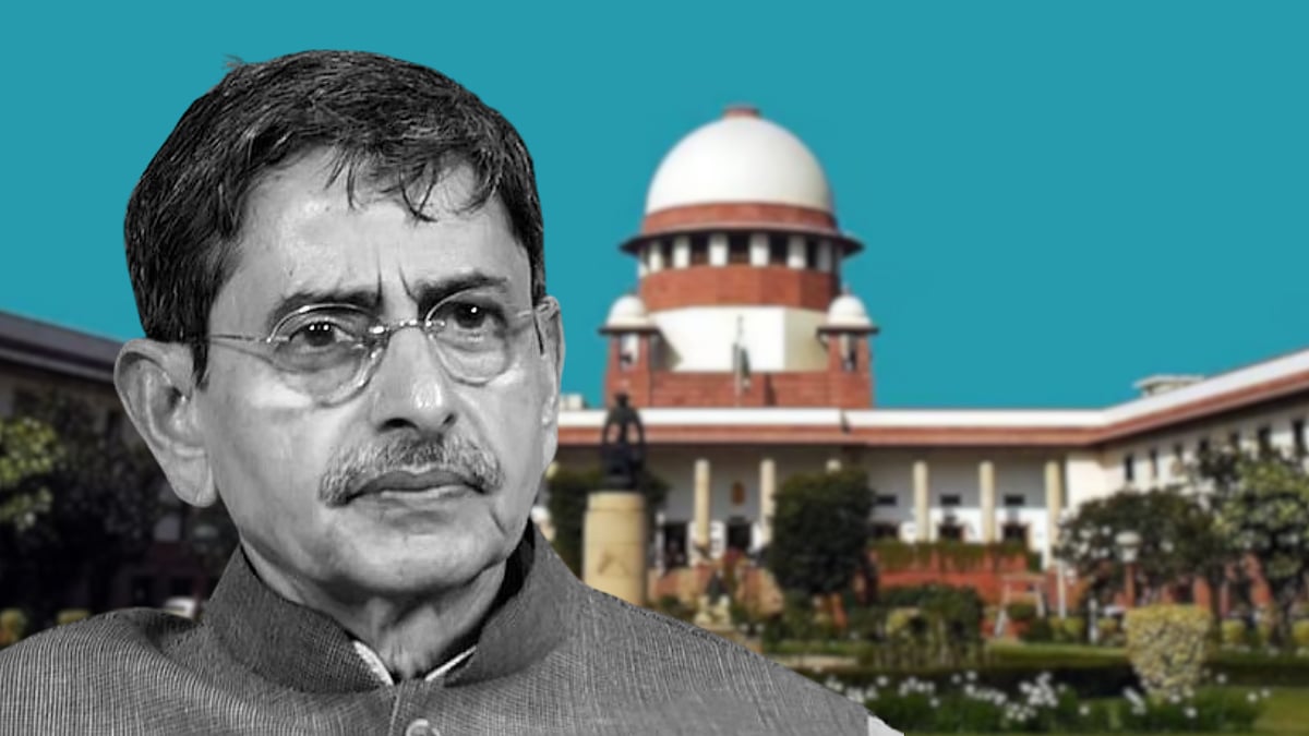 துணைவேந்தர் நியமன வழக்கு; உயர் நீதிமன்றம் விதித்த தடையை ரத்து செய்த உச்ச நீதிமன்றம்!