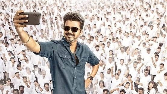 ஜன நாயகன் இசை வெளியீட்டு விழா எங்கே? எப்போது? - படக்குழு வெளியிட்ட அதிகாரப்பூர்வ அறிவிப்பு