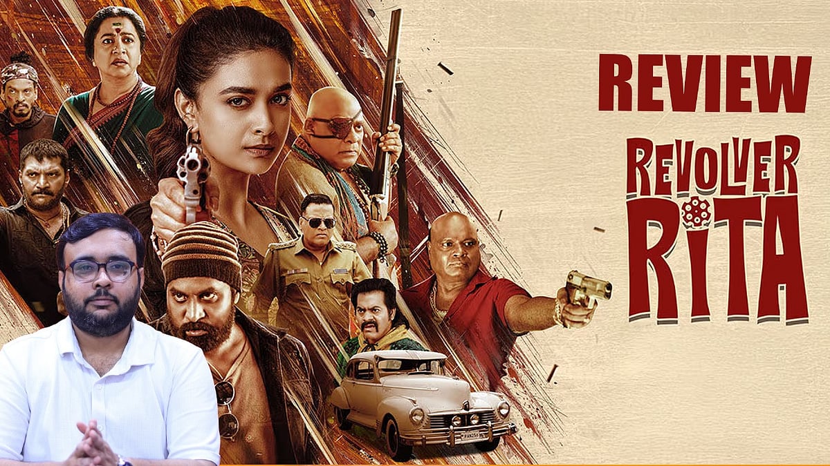 Revolver Rita Movie Review | Keerthy Suresh, Radhika Sarathkumar | Sean ...