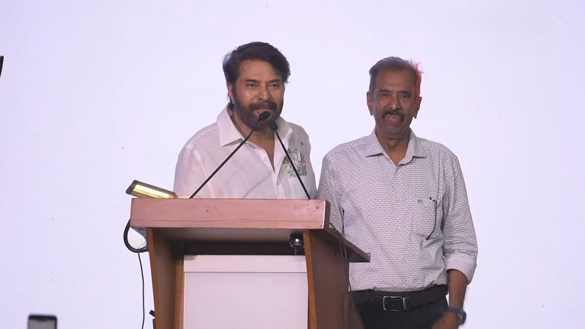 Mammootty: `இவரை ரகசியமாகப் பாதுகாத்து வந்தேன்!' - பெயர் சூட்டிய நண்பனை அறிமுகப்படுத்திய மம்மூட்டி