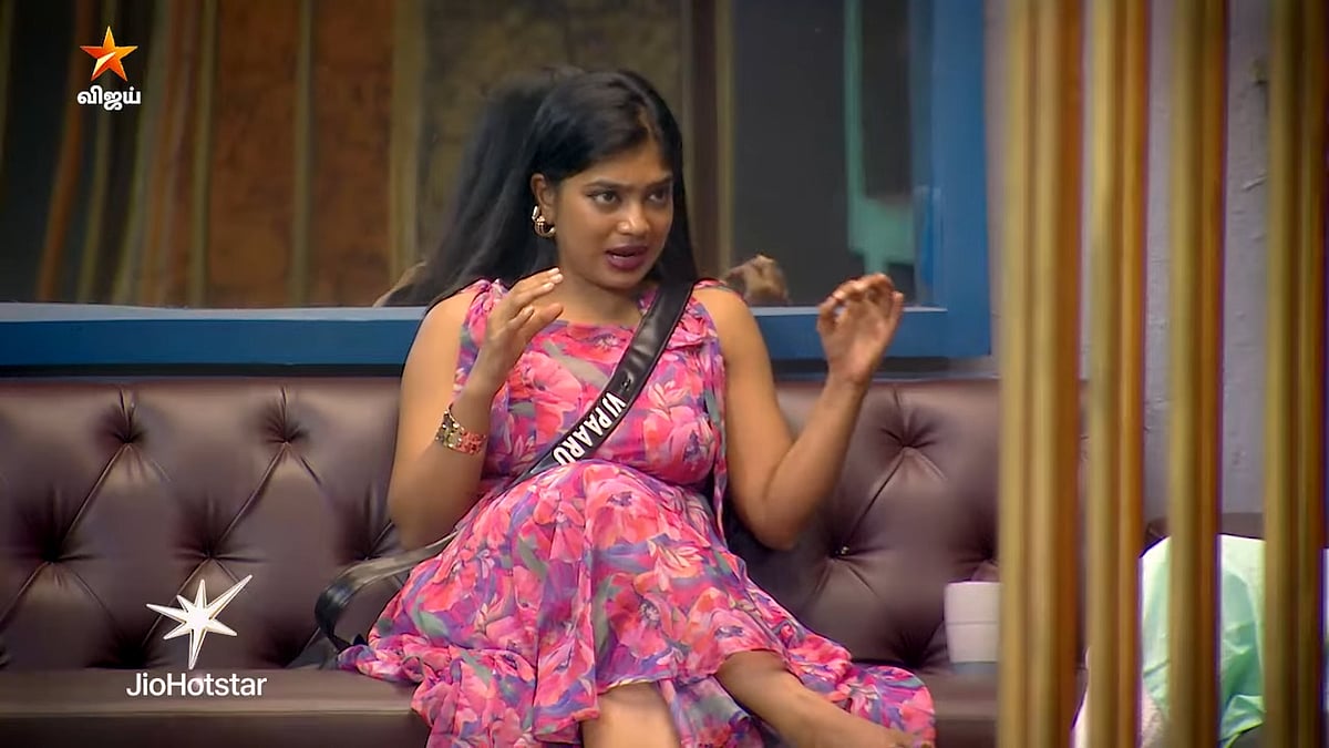 BB Tamil 9:  