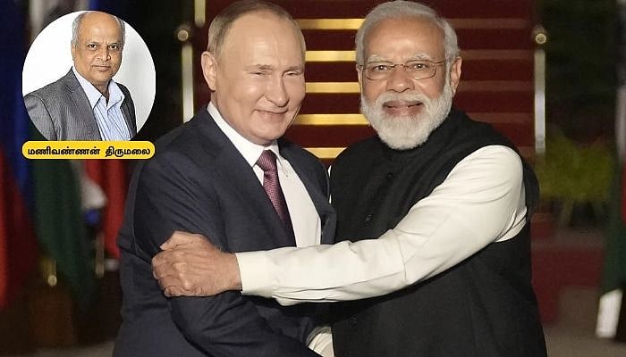 டிரம்ப்பின் நெருக்கடியில்  இந்திய ரஷ்ய உறவுகள் -  புடின் பயணம் எதை சாதிக்கும் ?
