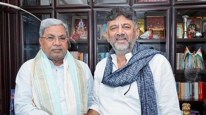 கர்நாடகா: 