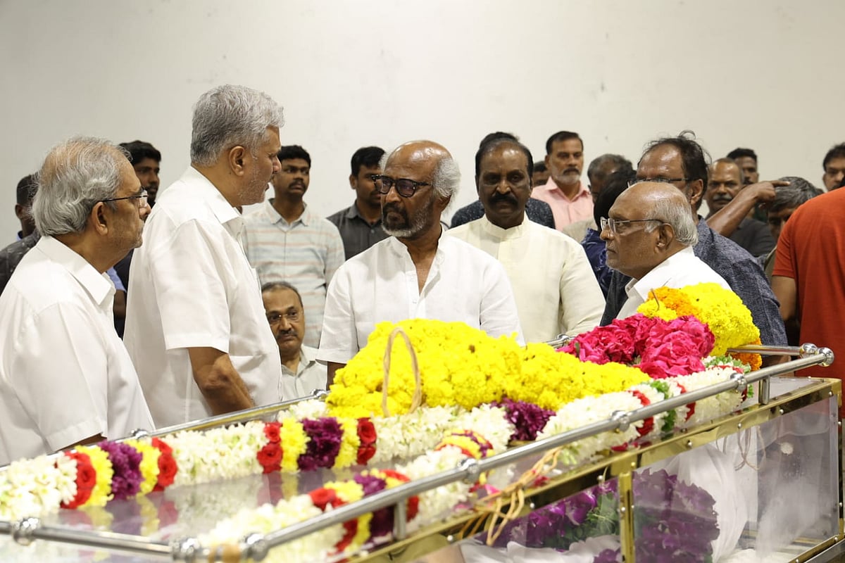 AVM: ``என் கஷ்ட காலங்களில்