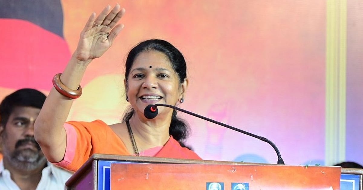 பாபநாச அணை நீர் கோரி விவசாயிகள் போராட்டம்: கனிமொழி கண்டனம்