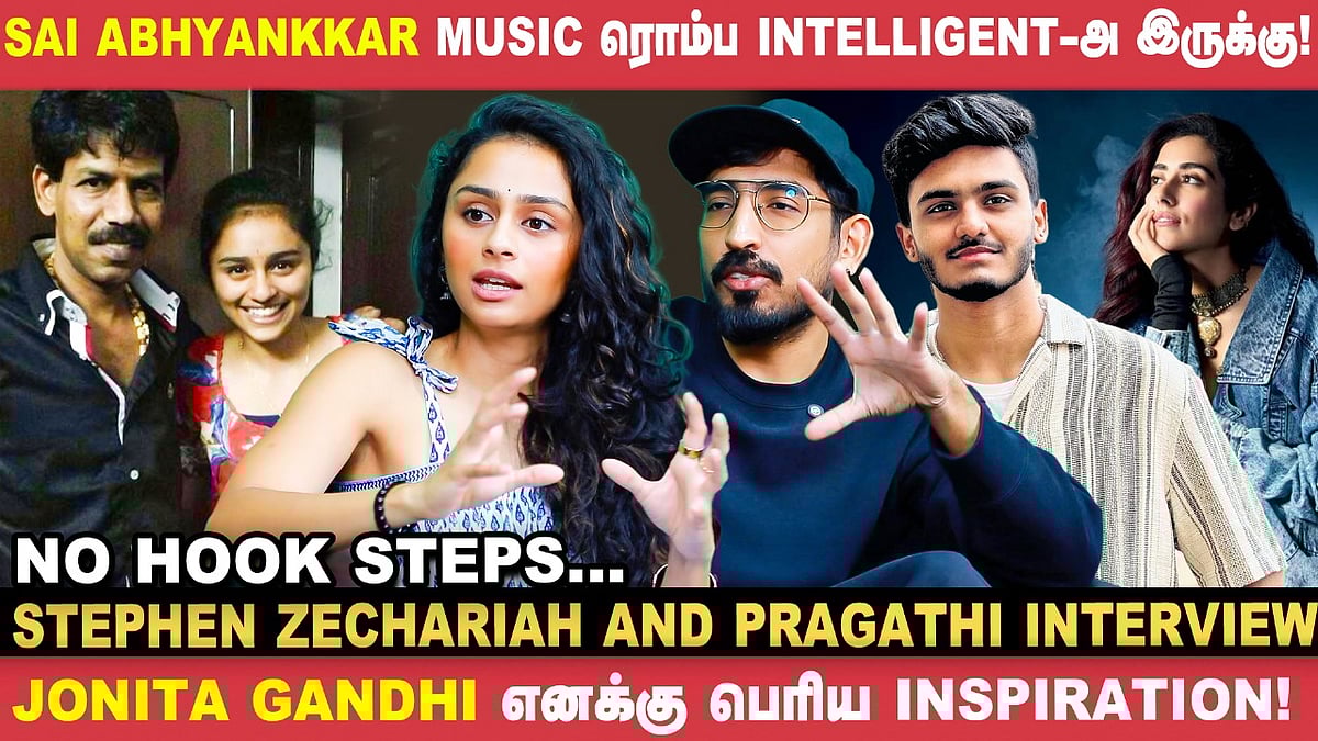 Bala சார் எனக்கு Godfather-அ இருந்தாரு! - Pragathi Guruprasad | Stephen Zechariah |Kana Kanden Song