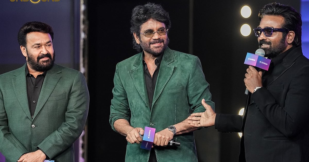 நான் மோகன்லாலைவிட சீனியர்!" - ஜியோ ஹாட்ஸ்டார் நிகழ்வில் நாகர்ஜூனா |"I am senior to Mohanlal!" - Nagarjuna at the JioHotstar event - Vikatan