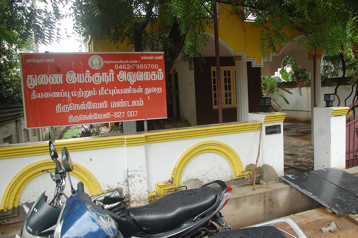 நெல்லை: லஞ்சப் புகாரில் சிக்கவைக்க சதி; மேலும் இருவர் கைது- செல்போன் உரையாடலால் சிக்கும் அதிகாரிகள்?