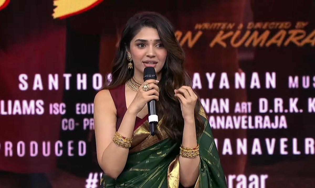 வா வாத்தியார்: ``ஷூட்டிங் செட்ல அசந்து தூங்கிட்டேன்... அப்போ