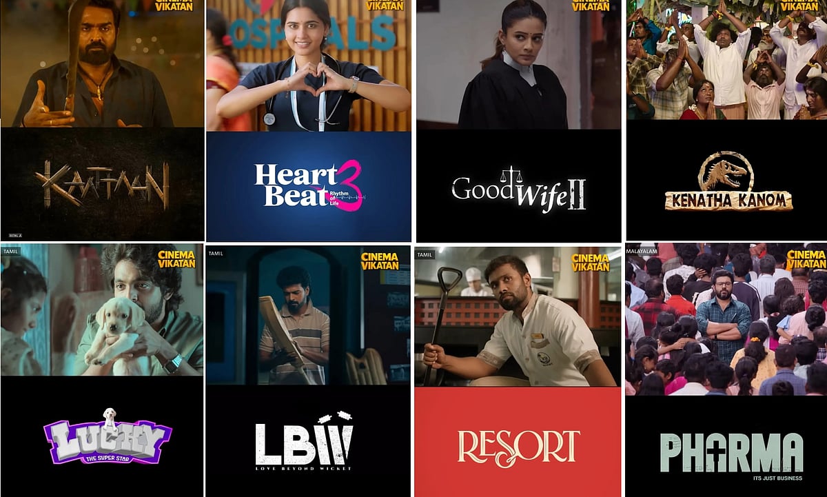 புதிய தென்னிந்திய வெப் சீரிஸ்களை அறிவித்த ஜியோ ஹாட்ஸ்டார் | Photo Album