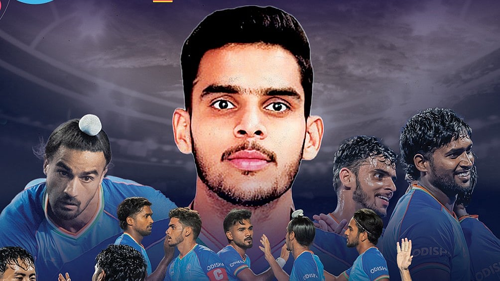 ஜூனியர் ஆண்கள் ஹாக்கி உலகக் கோப்பை 2025; வெண்கலம் வென்ற இந்திய அணி!