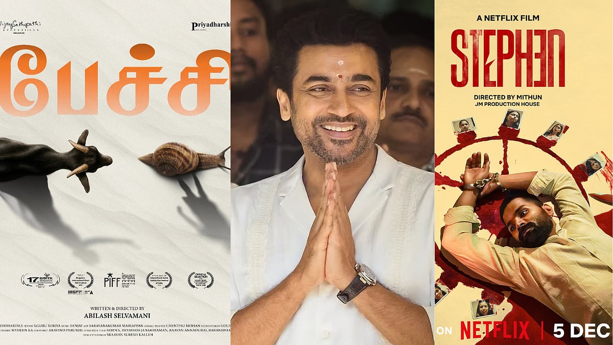 Suriya: ஸ்டீபன், பேச்சி - இளம் நடிகர்களைப் பாராட்டிய சூர்யா!