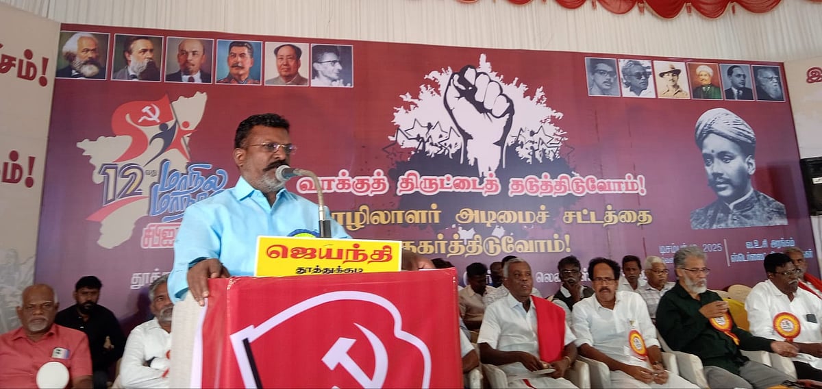 ”கட்சி தொடங்கிய உடனே நான்தான் முதல்வர் எனச் சொல்லி பலர் வந்துள்ளனர்” - திருமாவளவன்