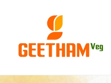 நீங்கள் போடும் கோலத்துக்குப் பரிசு வேண்டுமா?
சென்னையிலிருக்கும் கீதம் உணவகக் கிளைகளுக்குப் போங்க!
