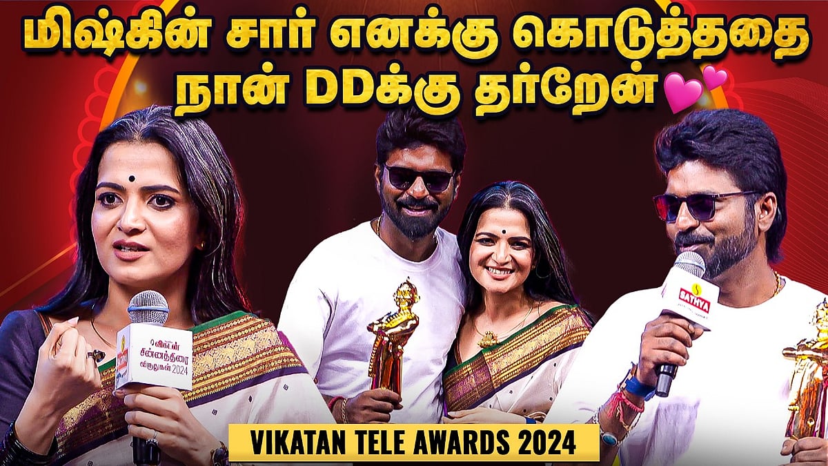 ஆங்கர்னா இப்படித்தான் இருக்கணுங்கிறதை உடைச்சதே மாகாபா தான்! - Ma Ka Pa Anand | DD |Tele Awards 2024
