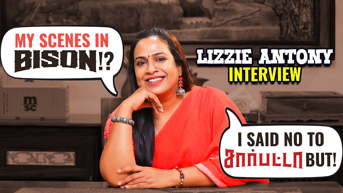 Mari Selvaraj-ன் வெற்றி எனக்கு நம்பிக்கை கொடுக்குது! - Lizzie Antony | Kuttram Purindhavan| Vikatan