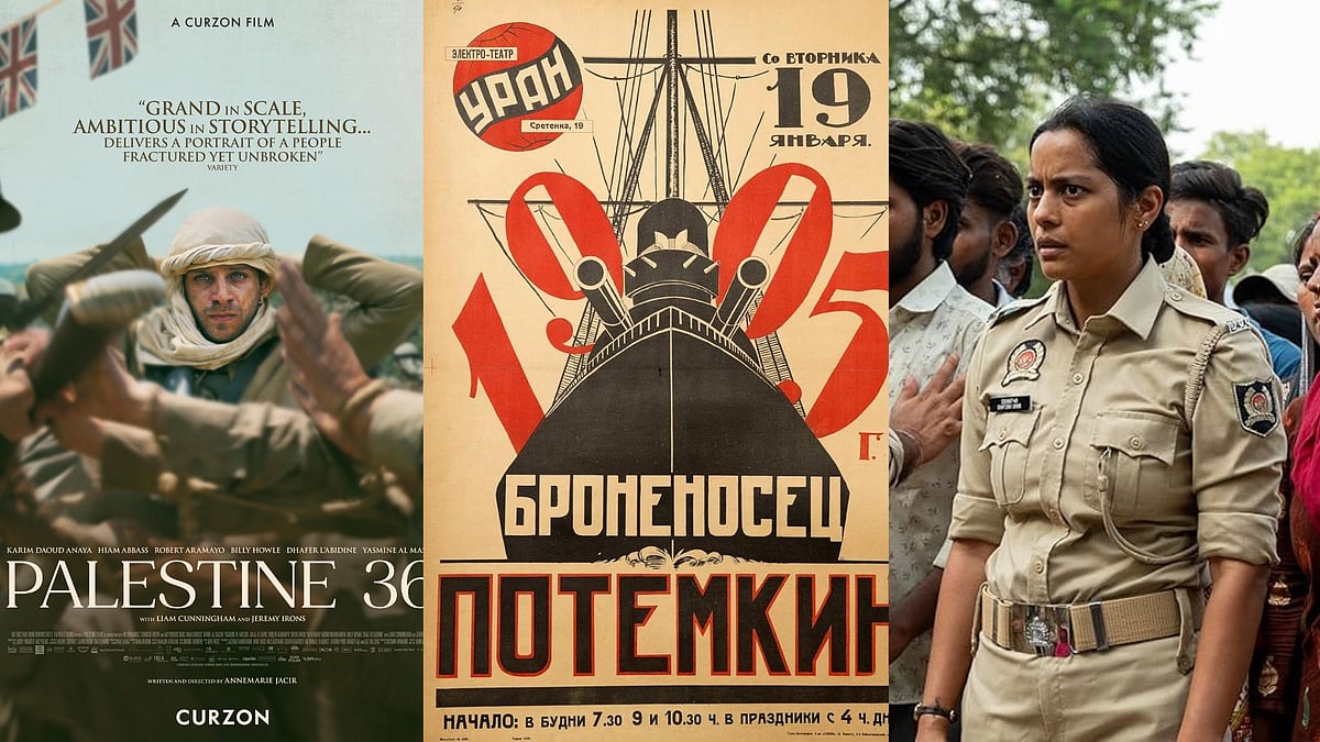 ''அறியாமையில் செய்கிறார்கள்