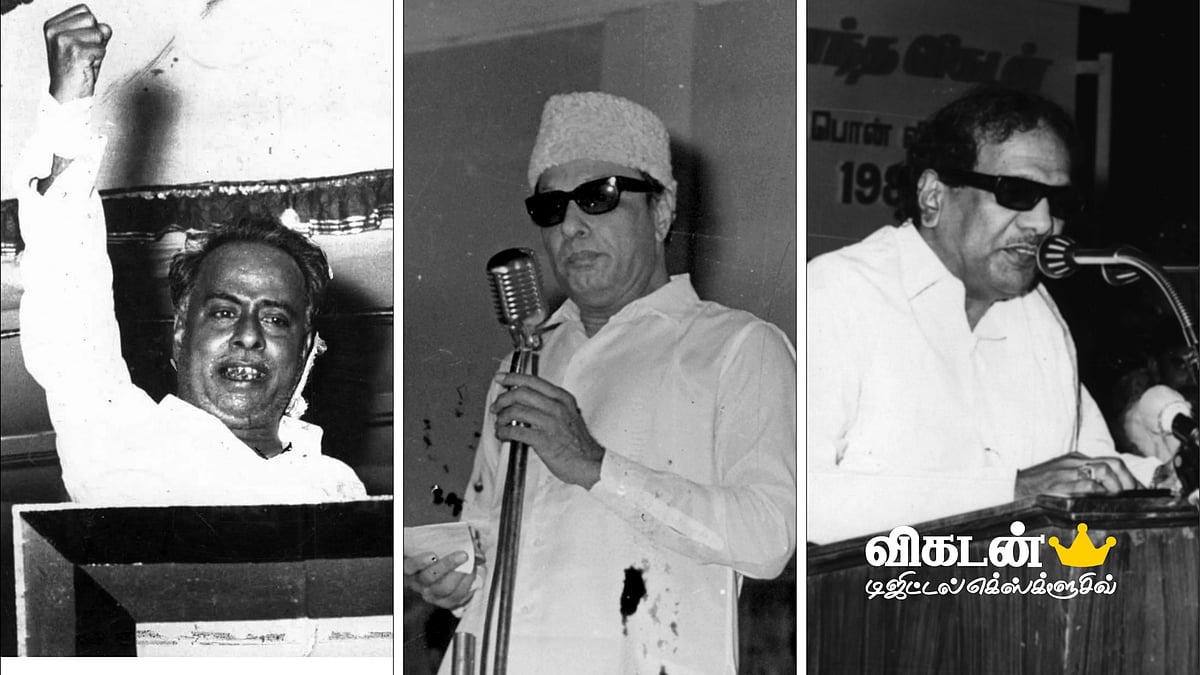 பிம்ப அரசியலின் மறுபக்கம் - தமிழக அரசியல் அரியணை | மற்றுமொரு சினிமா முதல்வர் சாத்தியமா ? – 2