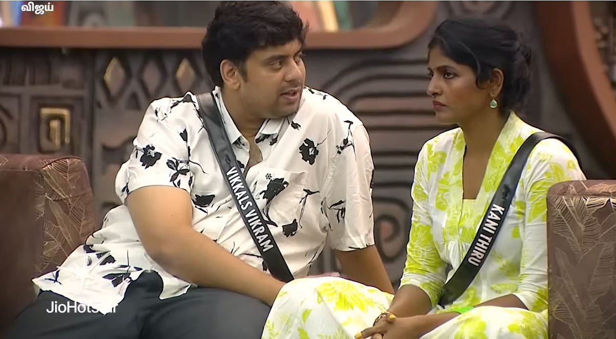 BB Tamil 9: ``இது நமக்கு எதிரா கூடத் திரும்பலாம்