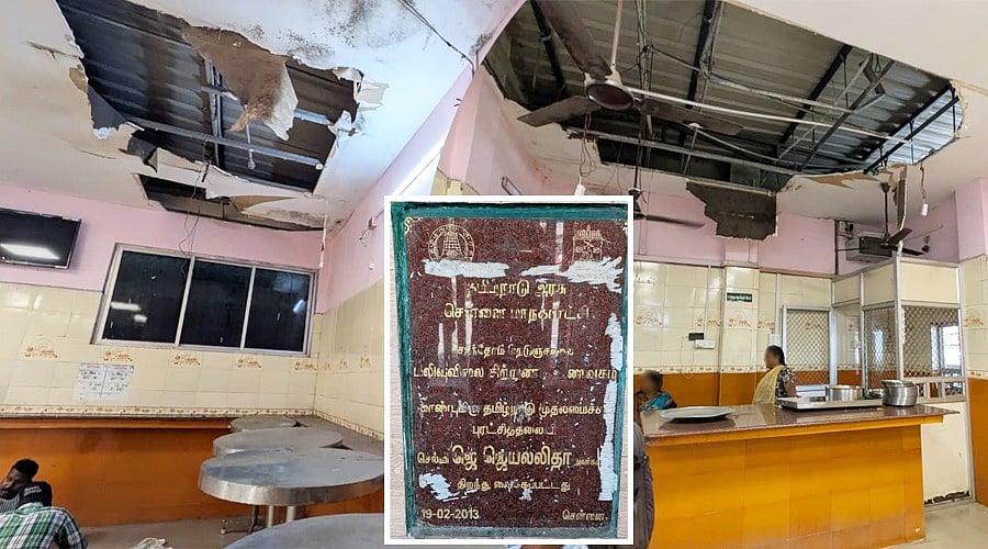 Chennai : 'ஜெயலலிதா திறந்து வைத்த அம்மா உணவகத்தின் தற்போதைய நிலை!' - Spot Visit