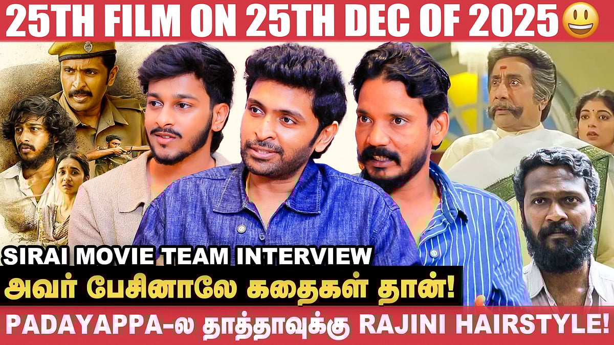 Vetrimaaran தான் எனக்கு Full Support-அ இருந்தாரு! | Vikram Prabhu | Sirai, Taanakkaran Tamizh