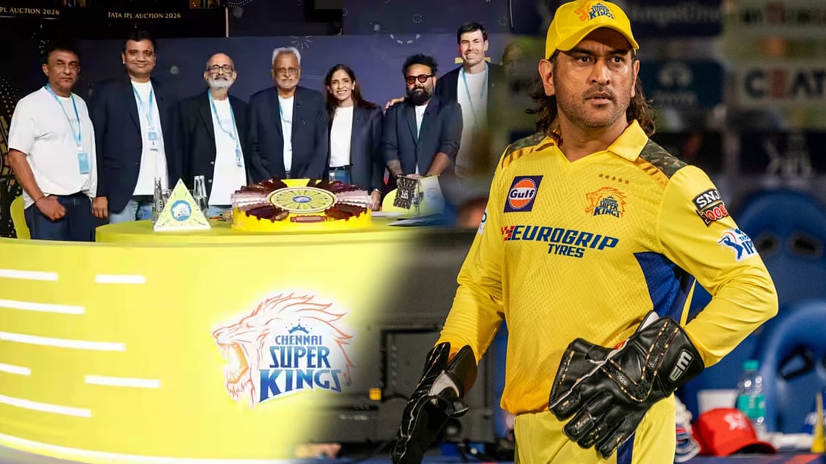 CSK : ஓய்வை நோக்கி தோனி; பாலிசியை மாற்றிய சி.எஸ்.கே! - மினி ஏலமும் சென்னையின் அதிரடியும்!