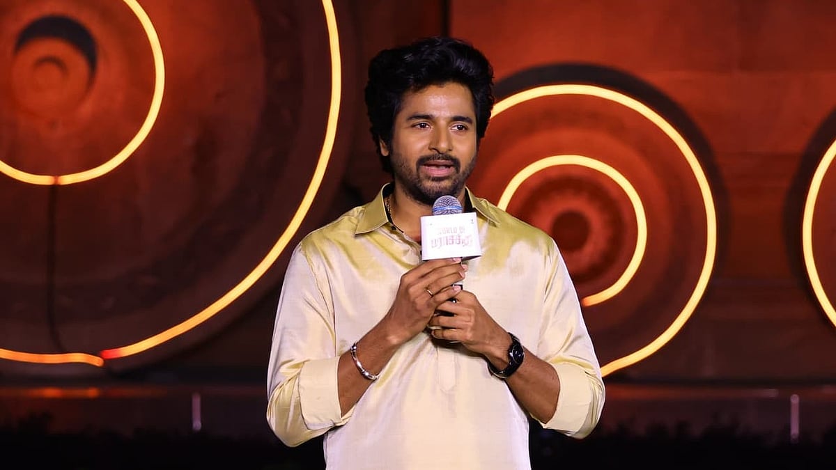 Parasakthi: 'சோதனையை சந்திச்சாதான் சாதனை'னு நம்ம தலைவர் சொல்ற மாதிரி.!