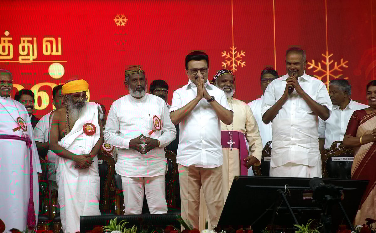 நெல்லை: கிறிஸ்துவ நல்லெண்ண இயக்கம் சார்பில் கிறிஸ்துமஸ் விழா; முதல்வர் பங்கேற்பு | Photo Album