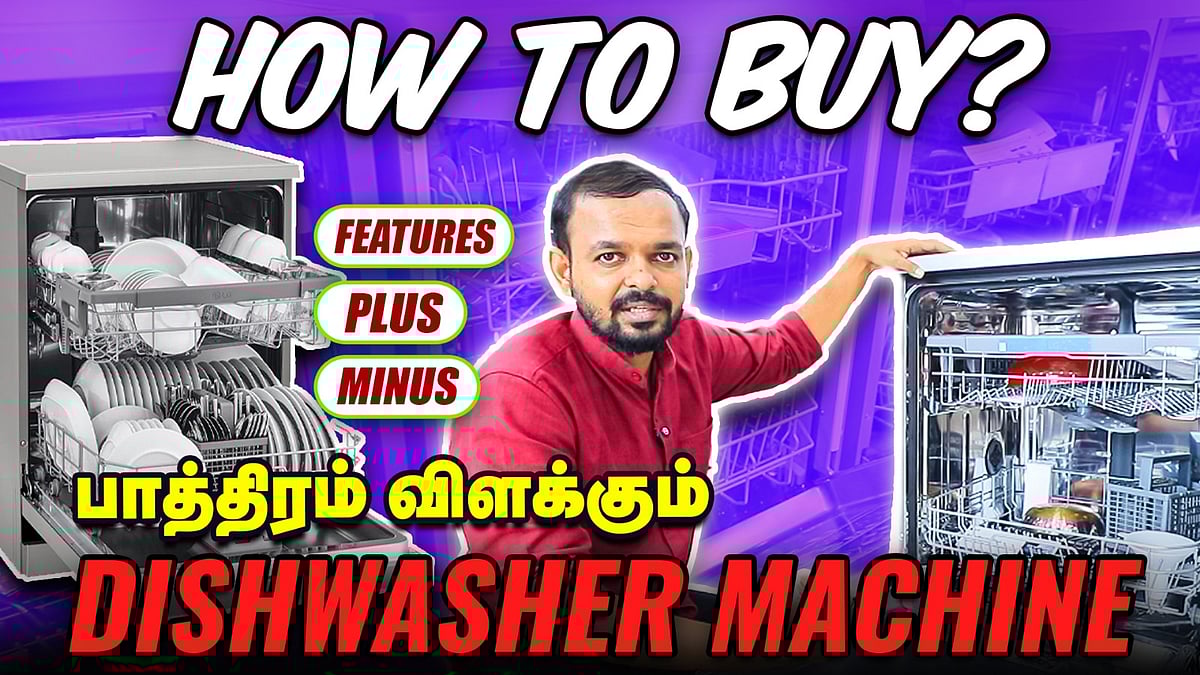 How to buy Dishwasher Machine? - A to Z Details: Pros Cons Features Explained in Tamil