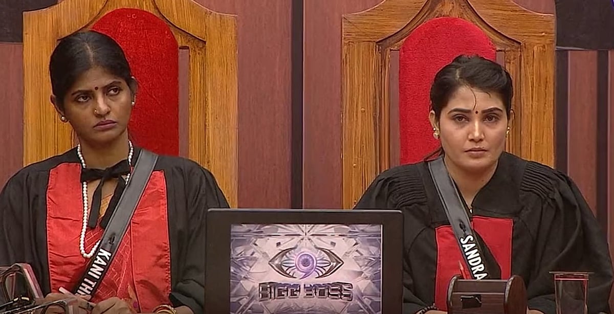 BB Tamil 9: மீண்டும் வெளியேற்றப்பட்ட போட்டியாளர்; இம்முறை டபுள் எவிக்சன் – பிக் பாஸ் காட்டிய அதிரடி