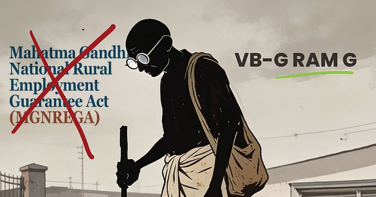 அட்டைப்படம்