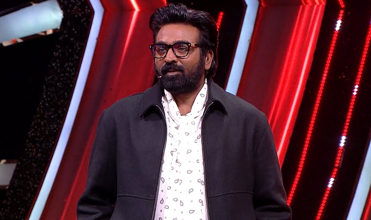 BB Tamil 9 Day 77: `அரைமனதாக மன்னிப்புக் கேட்ட சாண்ட்ரா; பாருவுக்கு பயமாம்! - 77வது நாளின் ஹைலைட்ஸ்