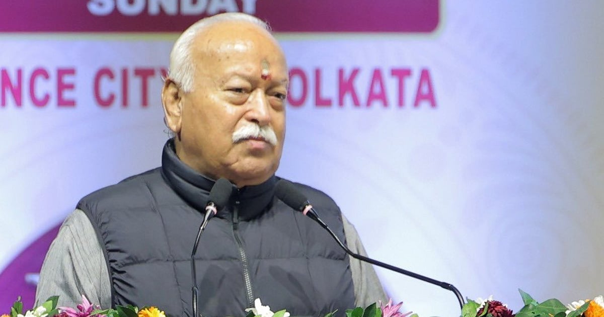 "நீங்கள் அரசியல் சாசதனைத்தை மாற்றினாலும், மாற்றாவிட்டாலும் இந்தியா இந்து தேசம் தான்" - மோகன் பகவத்