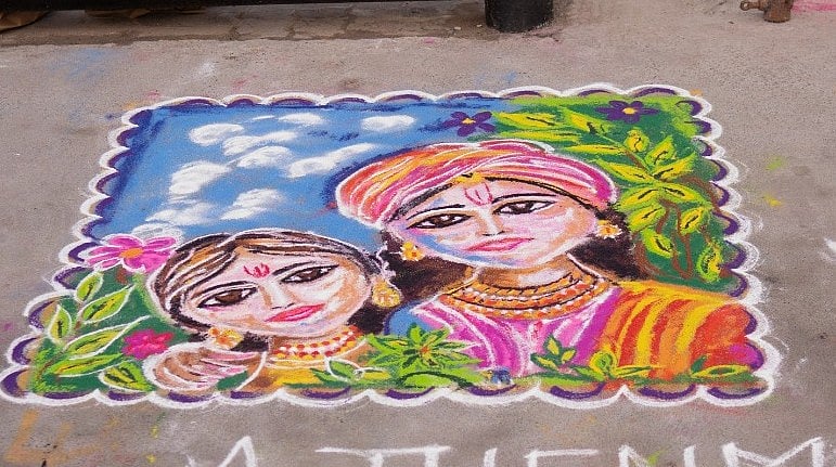 கீதம் உணவகம் நடத்தும் கோலப் போட்டி; 25,000 ரூபாய் மதிப்புள்ள பரிசு... நீங்க ரெடியா?!