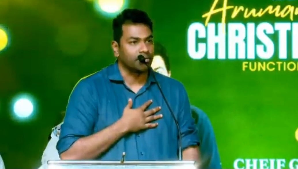 `மனோ தங்கராஜ் மலைகளை உடைத்து கோடிக்கணக்கில்...' - அருமனை கிறிஸ்துமஸ் விழாவில் ஆதவ் அர்ஜுனா பேச்சு!