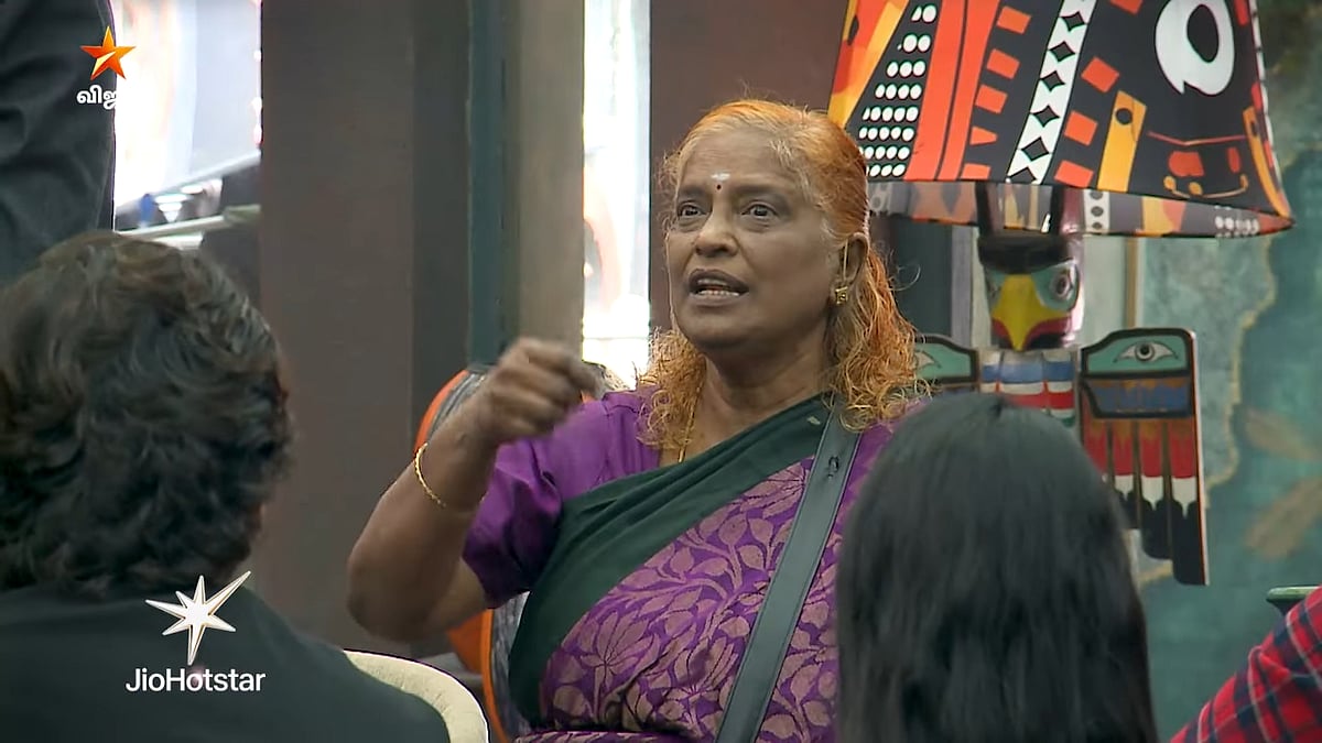 BB Tamil 9: 