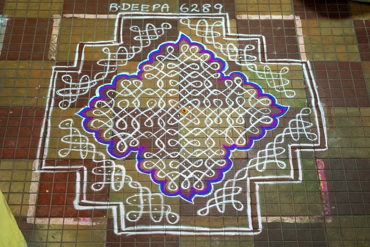 தினமும் கோலம் போடுங்க... 25,000 ரூபாய் மதிப்புள்ள பரிசை வெல்லுங்க!