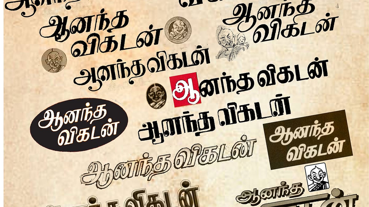 விகடன் நூற்றாண்டுக் கொண்டாட்டம் ஆரம்பம்! - அடுத்த இதழிலிருந்து...