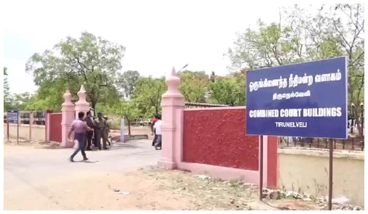 நெல்லை: பெற்ற மகளை கர்ப்பமாக்கிய தந்தைக்கு தூக்கு தண்டனை; குற்றம் நிரூபிக்கப்பட்டது எப்படி?