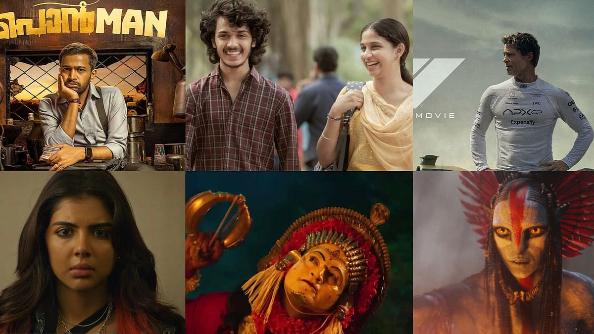 Cinema Roundup 2025: பொன்மேன் டு அவதார்! 2025–ல் கவனம் ஈர்த்த பிறமொழி படங்கள்! | எங்கு பார்க்கலாம்?