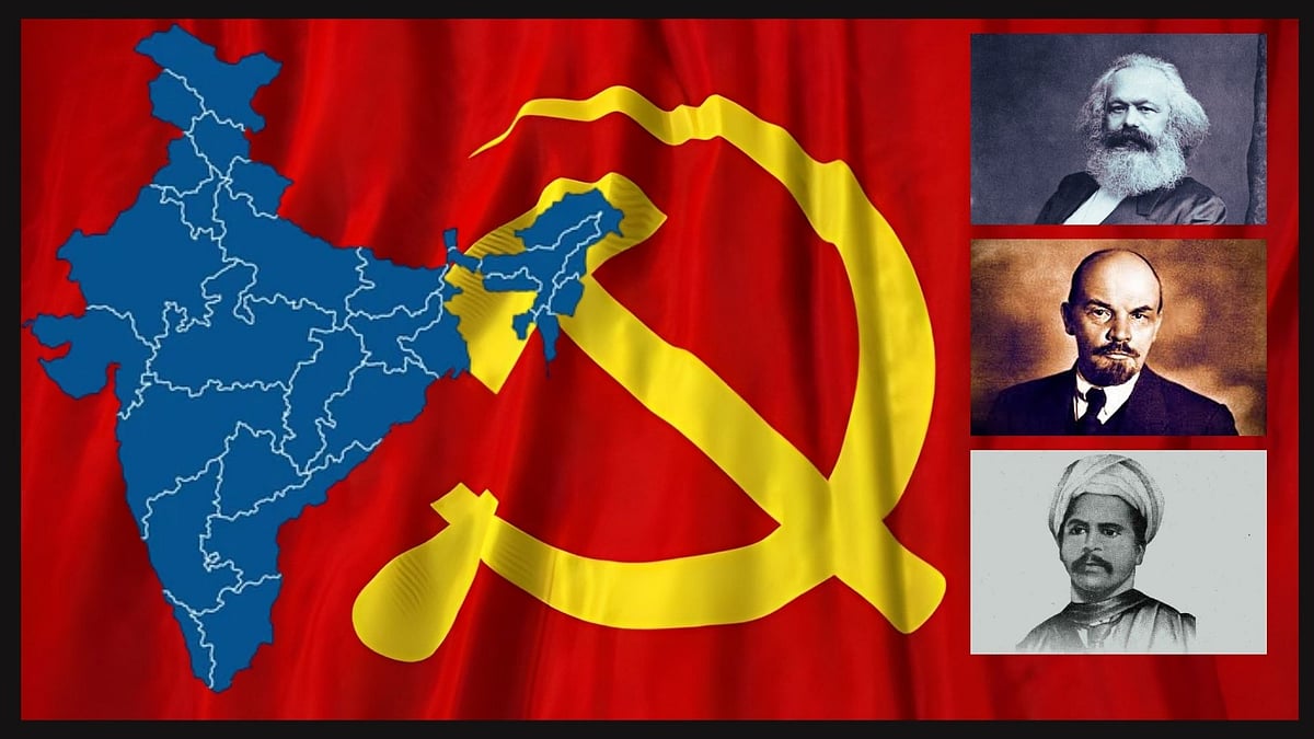 CPI: நூறாண்டைத் தொட்ட சிபிஐ; இந்தியாவில் வளர்ந்தது எப்படி? - வரலாறு சொல்லும் தகவல்!