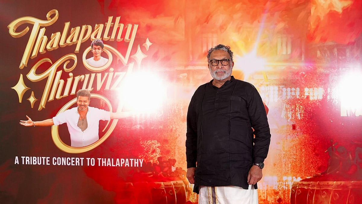 Jana Nayagan Audio Launch: 