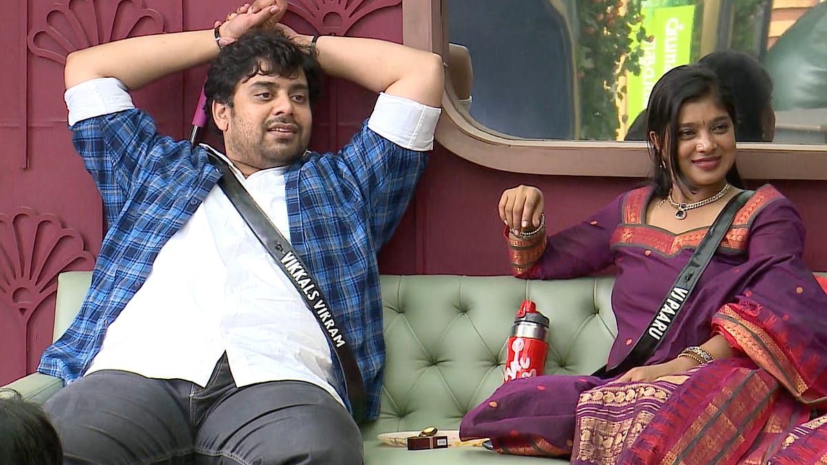 BB Tamil 9 Day 82: பல்பு வாங்கும் பாரு; ஏழரையில் முடிந்த டாஸ்க்; - 82வது நாளில் நடந்தது என்ன?