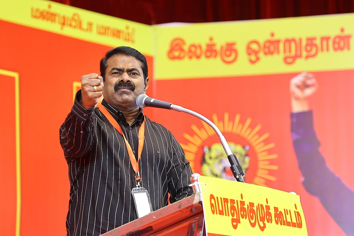 சீமான் எடுத்த முடிவு; 21-ம் தேதியை எதிர்நோக்கும் நாதக-வினர்; பரபரக்கும் மாநாட்டு ஏற்பாடுகள்!