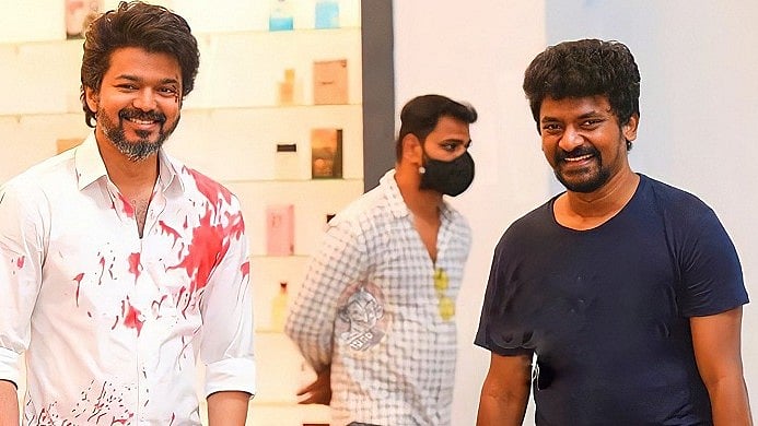 Jana Nayagan Audio Launch: 