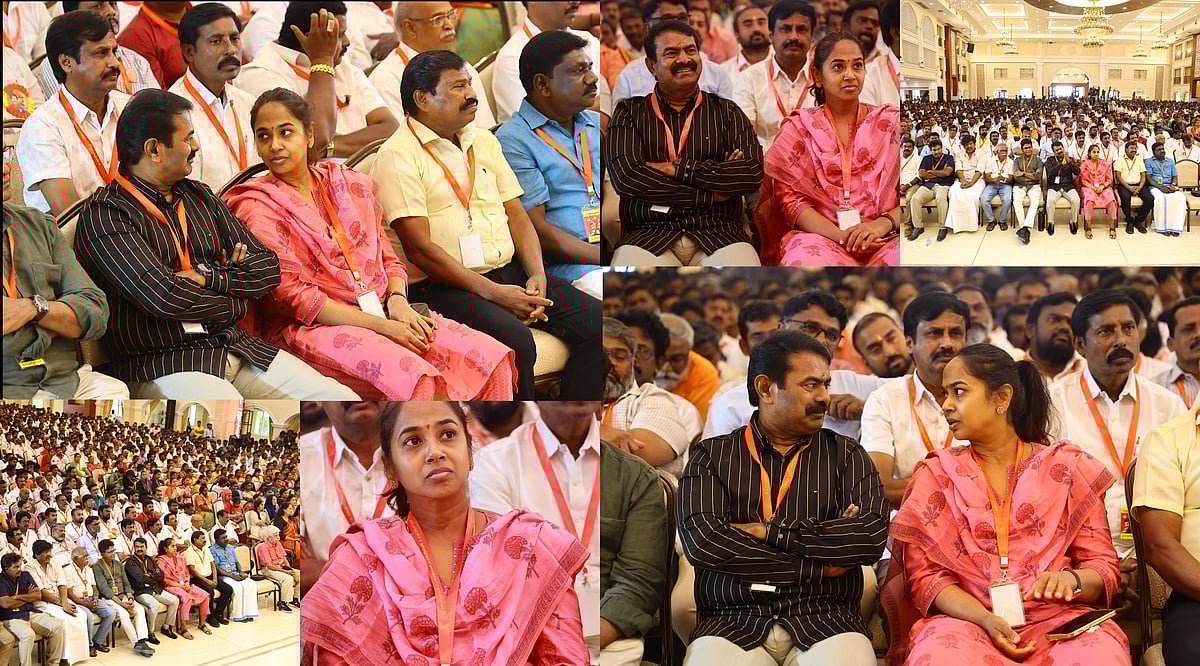 சென்னை: நாம் தமிழர் கட்சியின் பொதுக்குழு கூட்டம்!